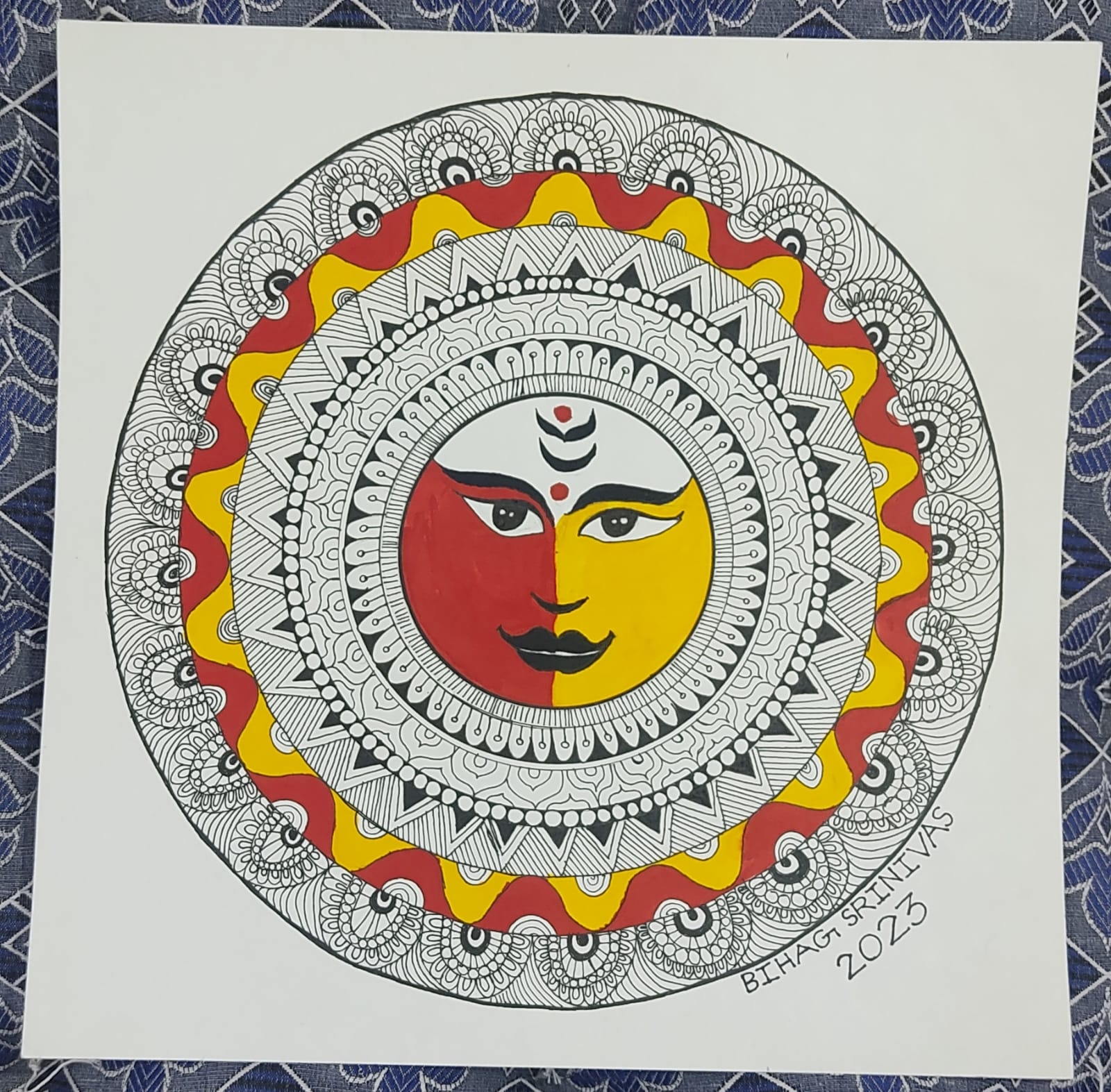 Sun God - Bihag Srinivas